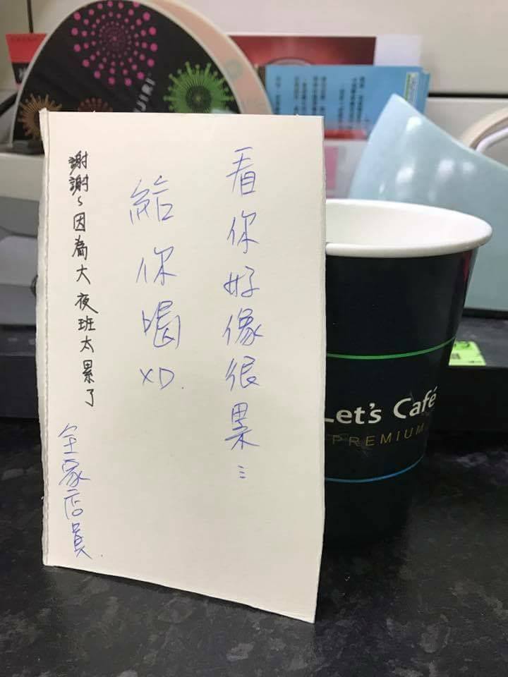 圖片來源: Yuhan Cao