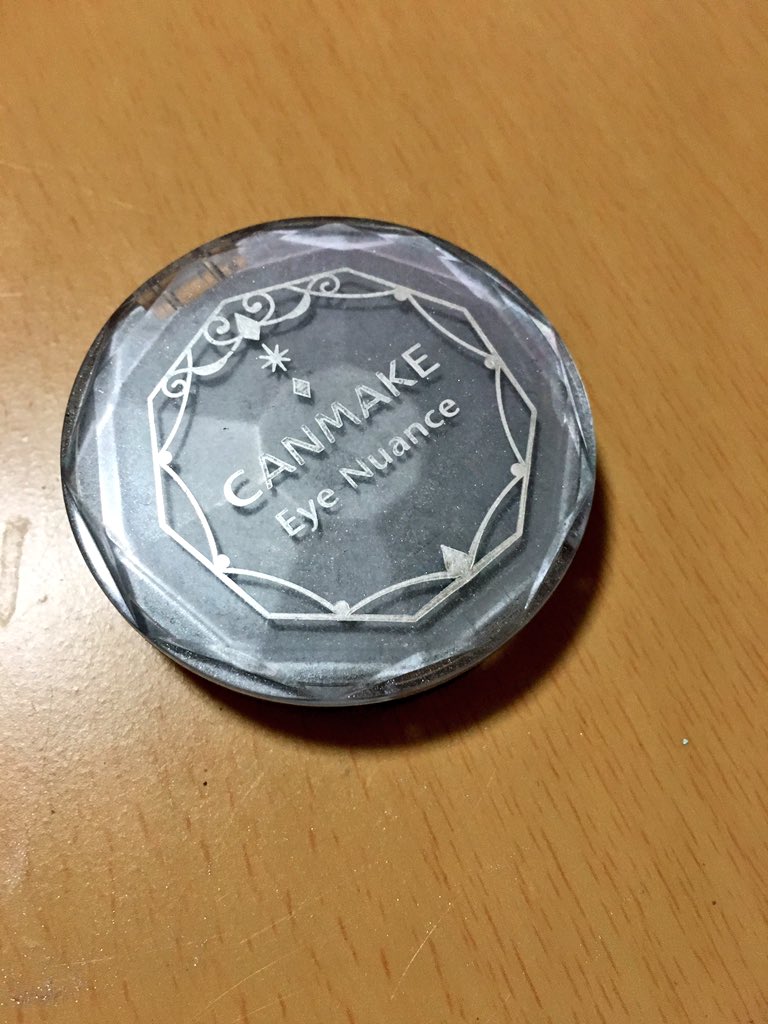 圖片來源： amimia08／twitter