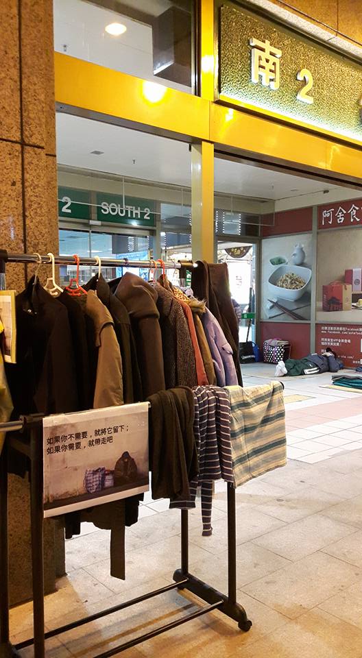 圖片來源:網民 布雷克 同意轉載