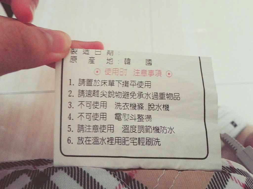 圖片來源：施凱文／●【爆笑公社】●