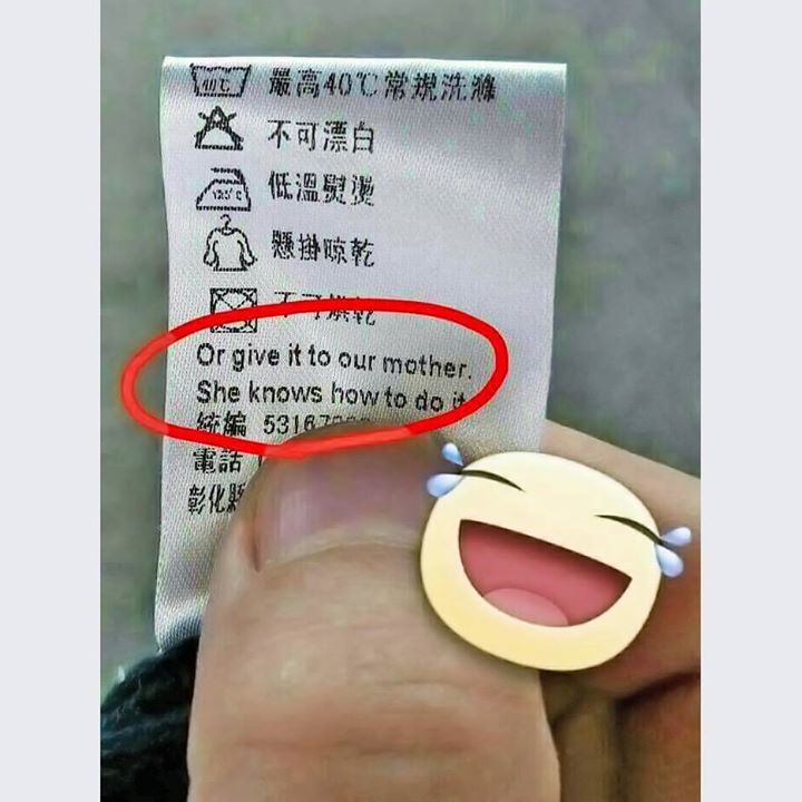 圖片來源：‎Pan Xiao Shou‎／笑CC