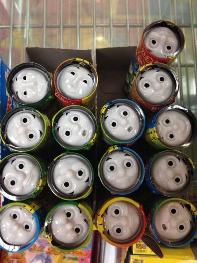 圖片來源：yato____810／twitter