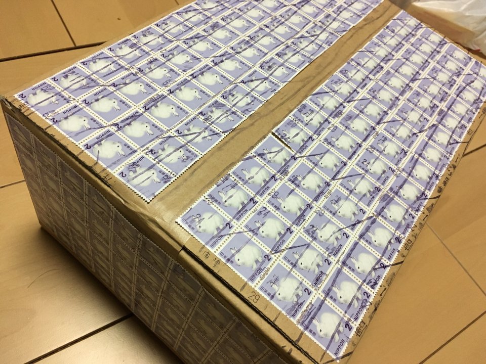 圖片來源：ssoyflour／twitter