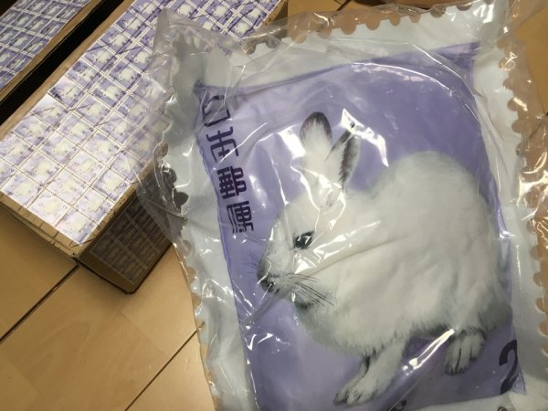 圖片來源:ssoyflour/twitter