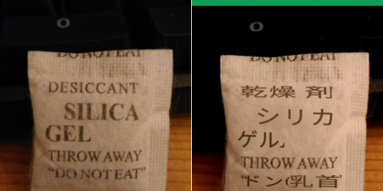 圖片來源：gyneco2d／twitter