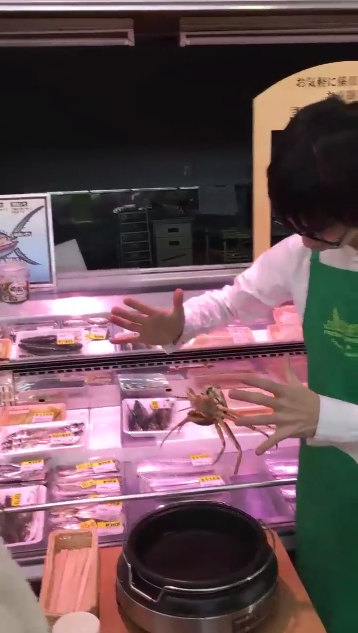 圖片來源:tukiuta_2525/twitter