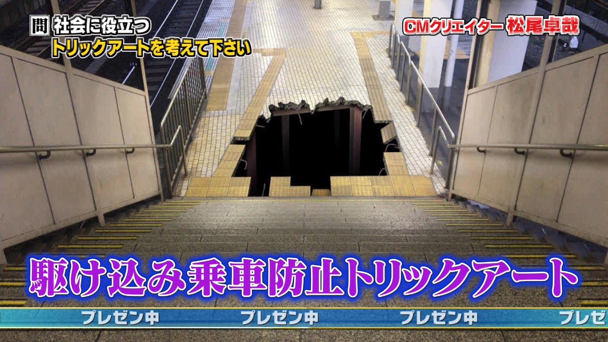 圖片來源:Geda_2/twitter