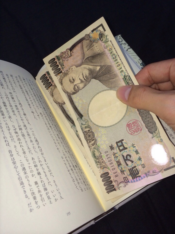 圖片來源：twitpic