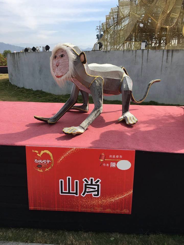 圖片來源:黃盛澤