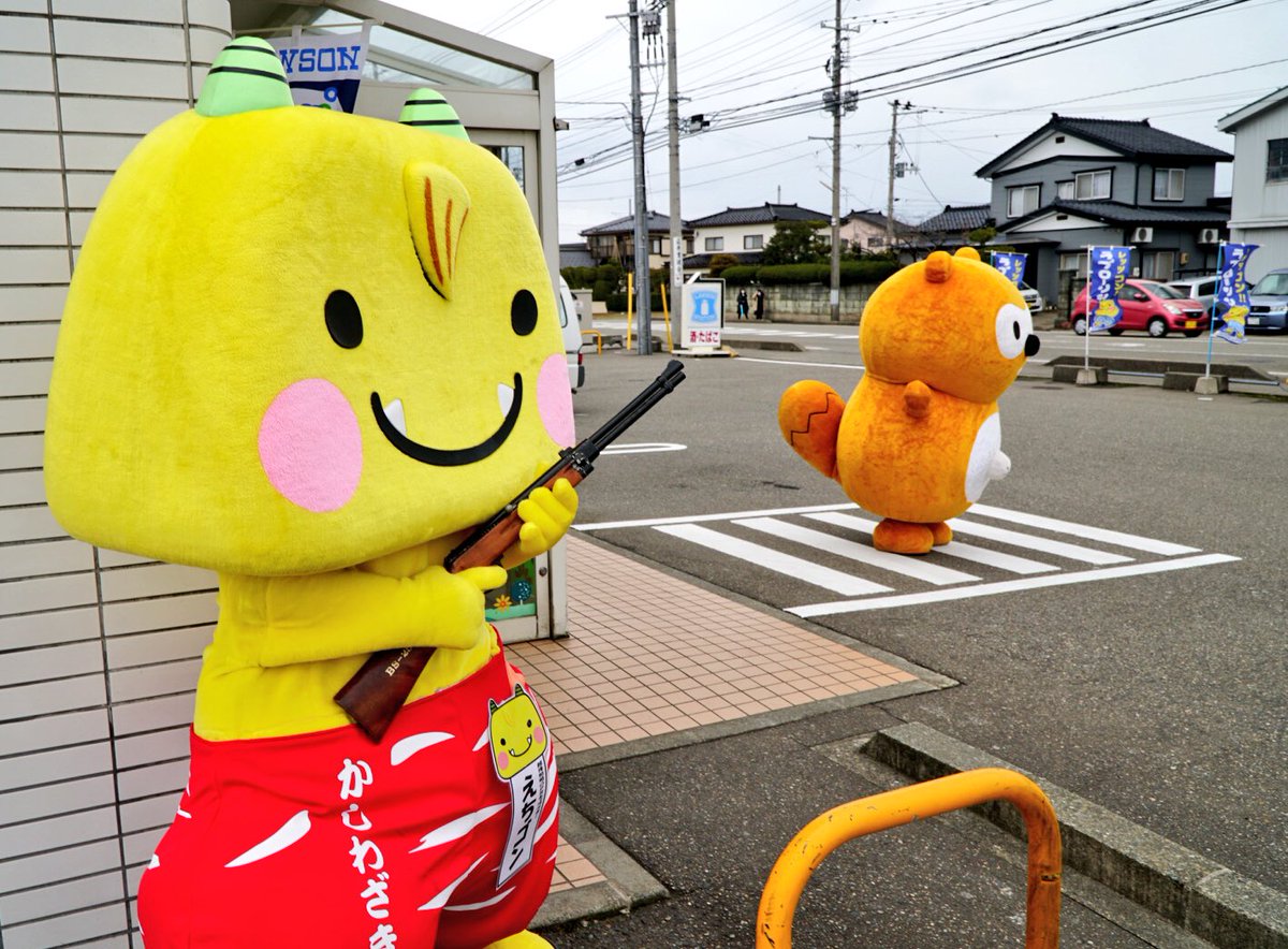 圖片來源:echi_gon/twitter