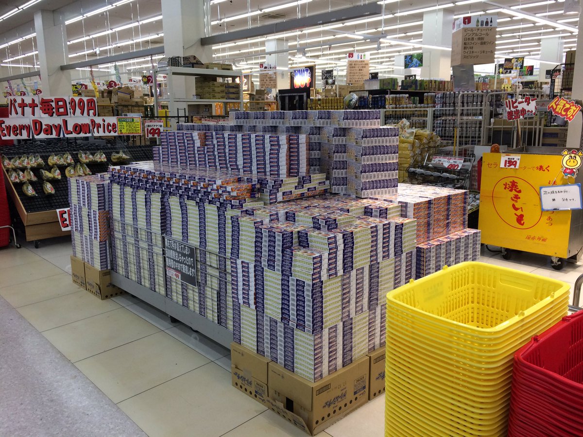 圖片來源:hichan9000/twitter