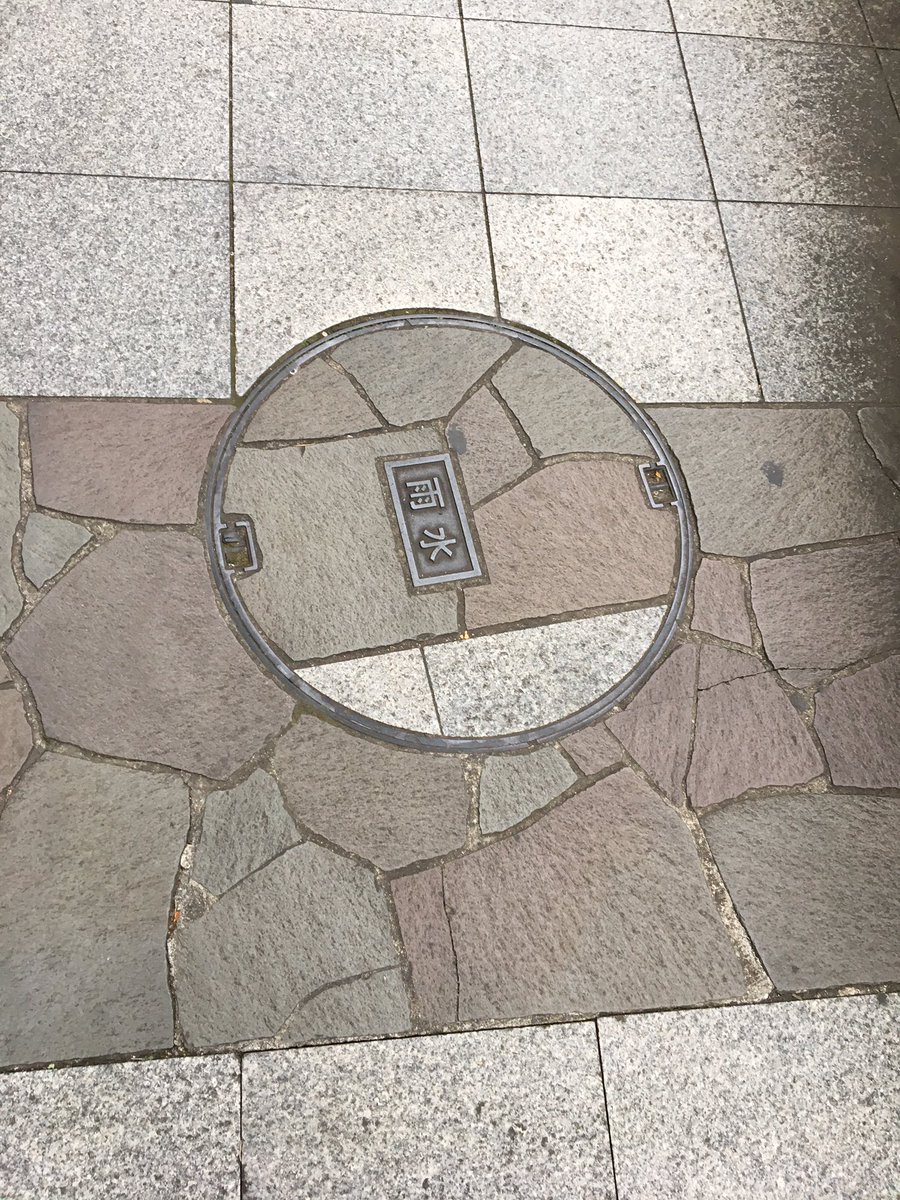 圖片來源：WTM666W／twitter