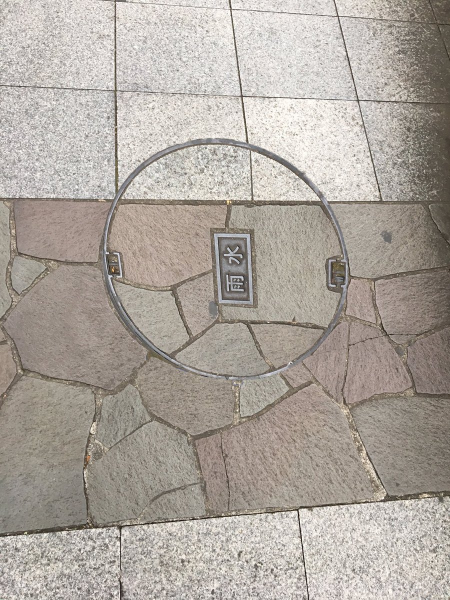 圖片來源：applefun0607／twitter​