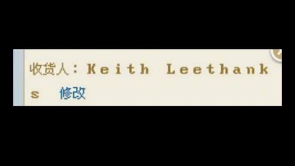 圖片來源:小心駕駛(討論別人駕駛態度)