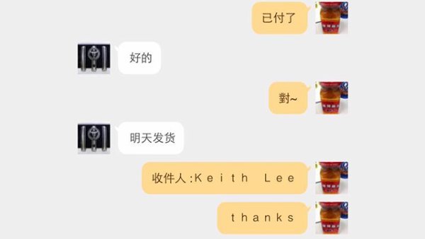 圖片來源:小心駕駛(討論別人駕駛態度)