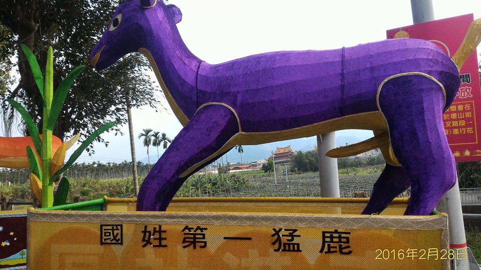 圖片來源:爆料公社