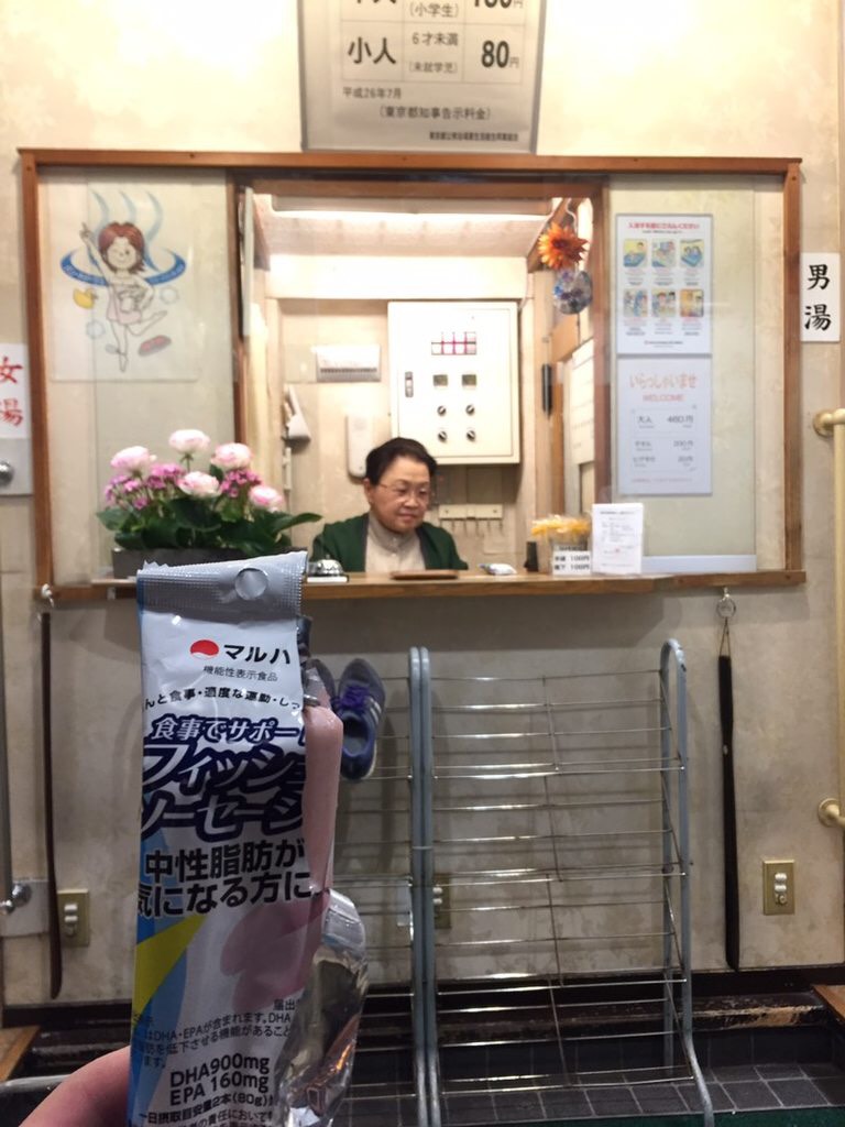 圖片來源：dcard