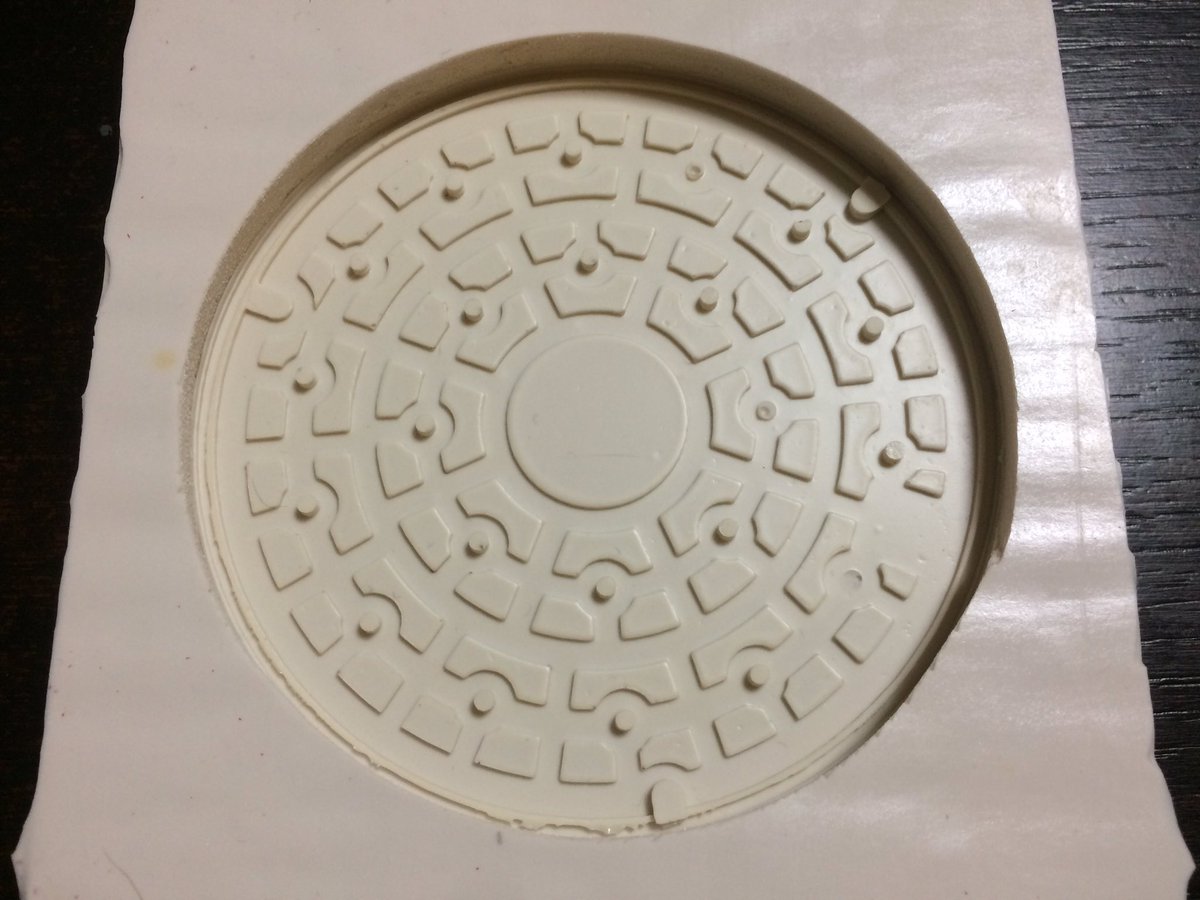 圖片來源: 38beem/twitter