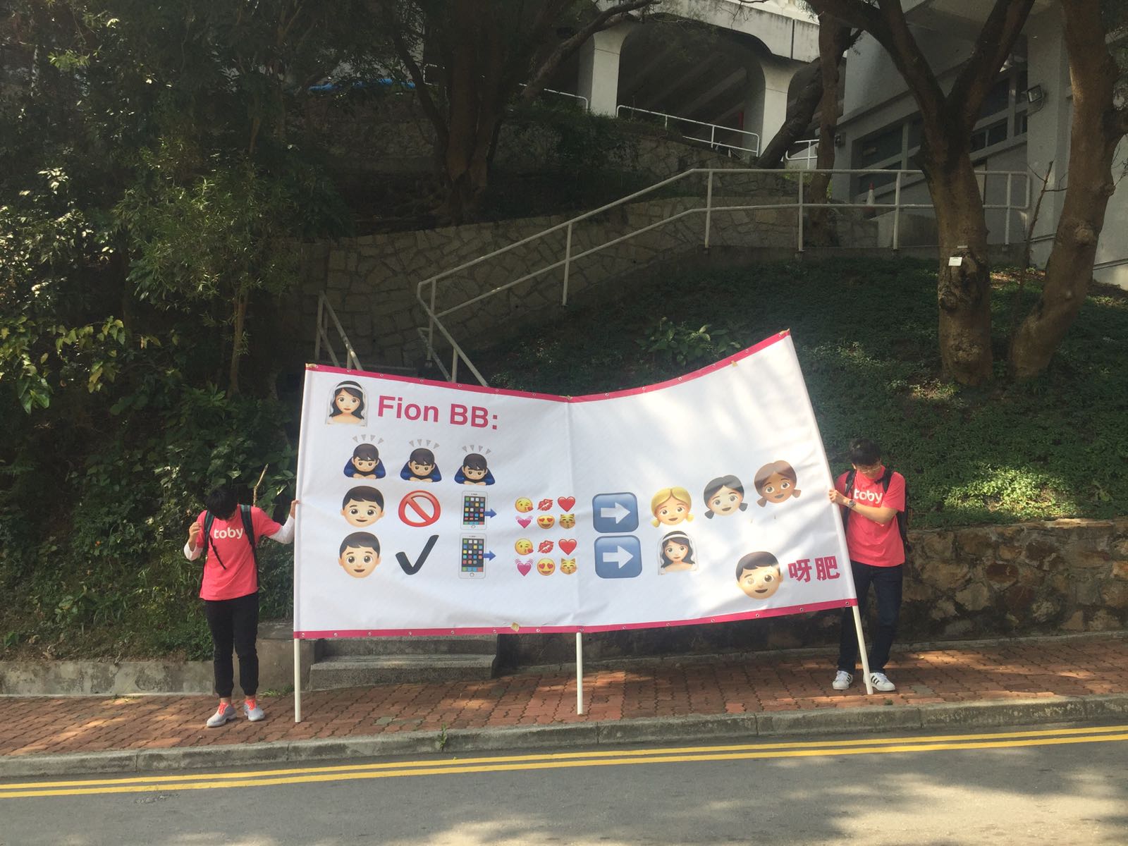 圖片來源:HONAMBBG/香港討論區