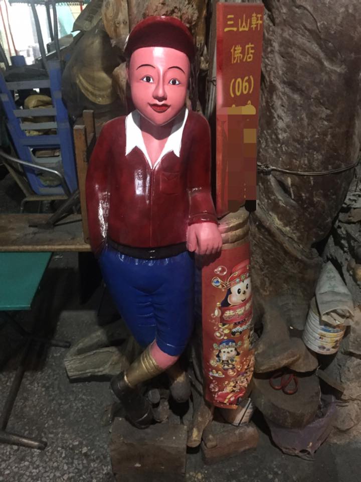 圖片來源：瘦逼八