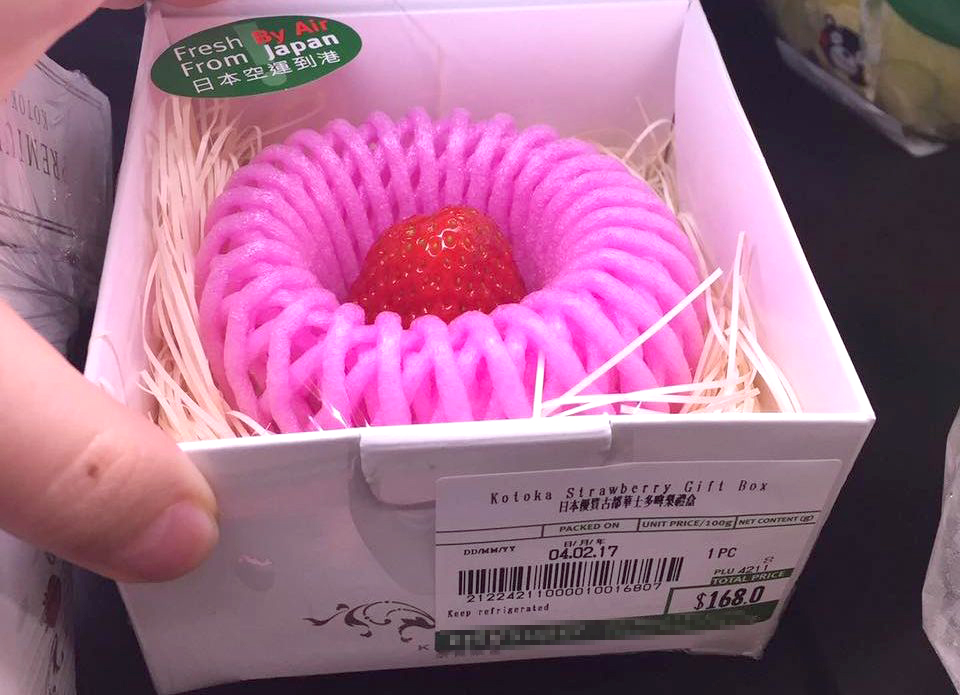 圖片來源:The Metro