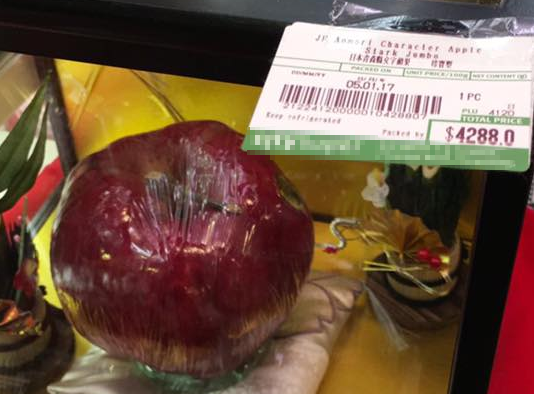 圖片來源:HongKongFreePress