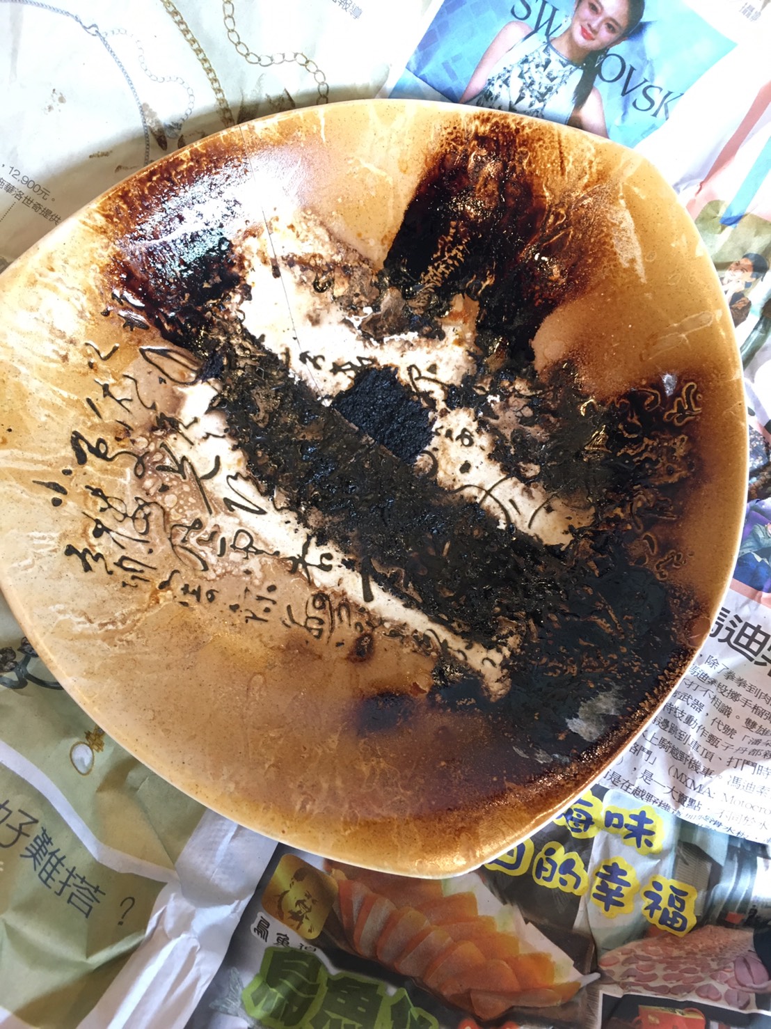 圖片來源:kakadoo/ptt