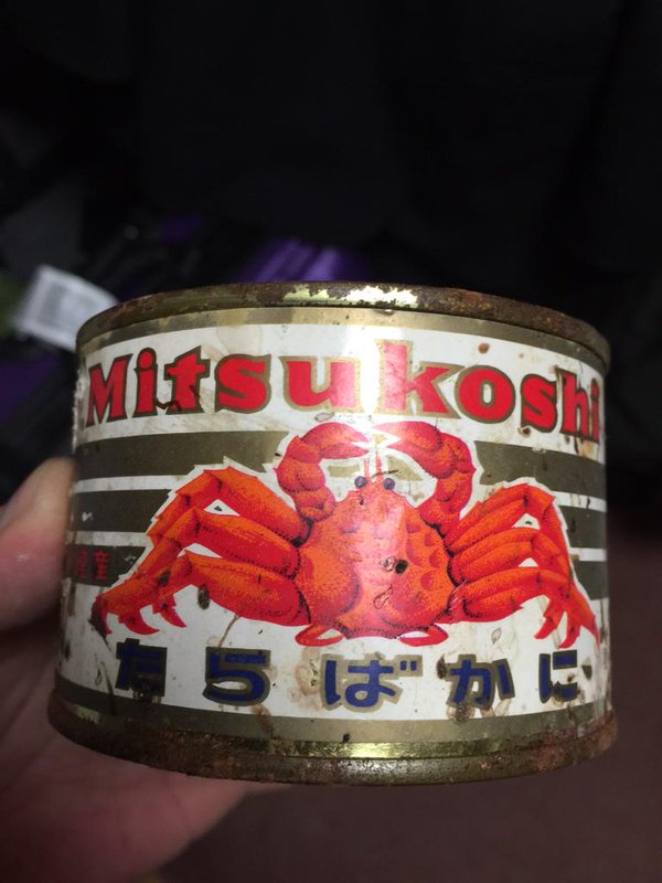 圖片來源： eternal2001／twitter