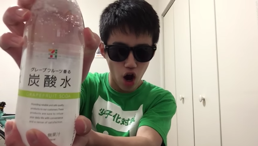 圖片來源：タニモ卍卍チャンネル／YouTube