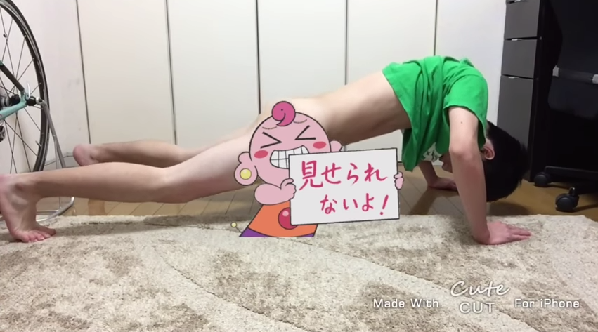 圖片來源：タニモ卍卍チャンネル／YouTube