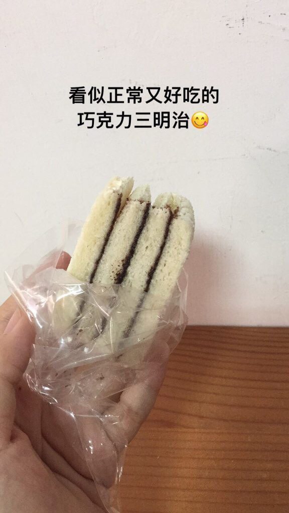 圖片來源：dcard