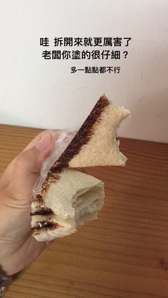 圖片來源：dcard