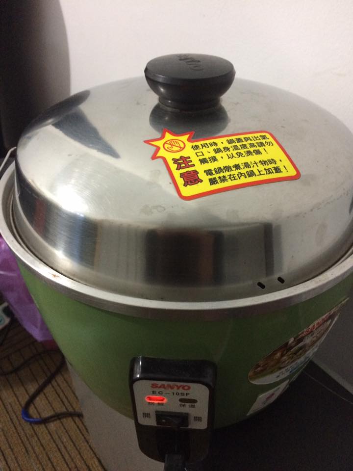 圖片來源：Yann Ick／●【爆廢公社】●