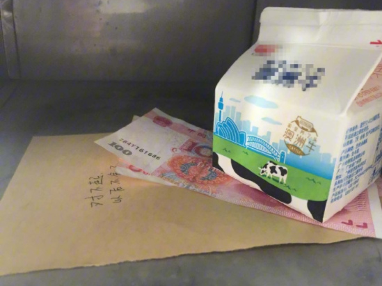 圖片來源：四郎的黑暗料理