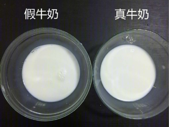 圖片來源：四郎的黑暗料理