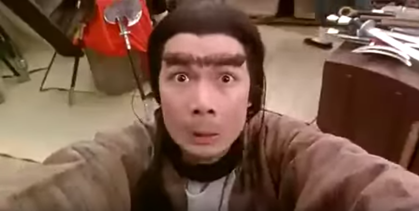 圖片來源：電影《九品芝麻官》載圖