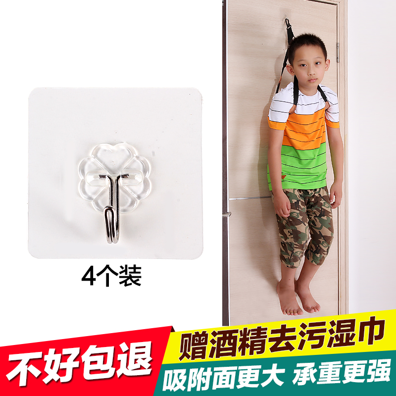 圖片來源：淘寶