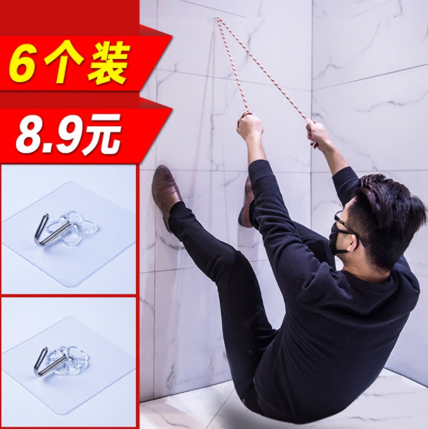 圖片來源：淘寶