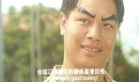 圖片來源：電影《百變星君》