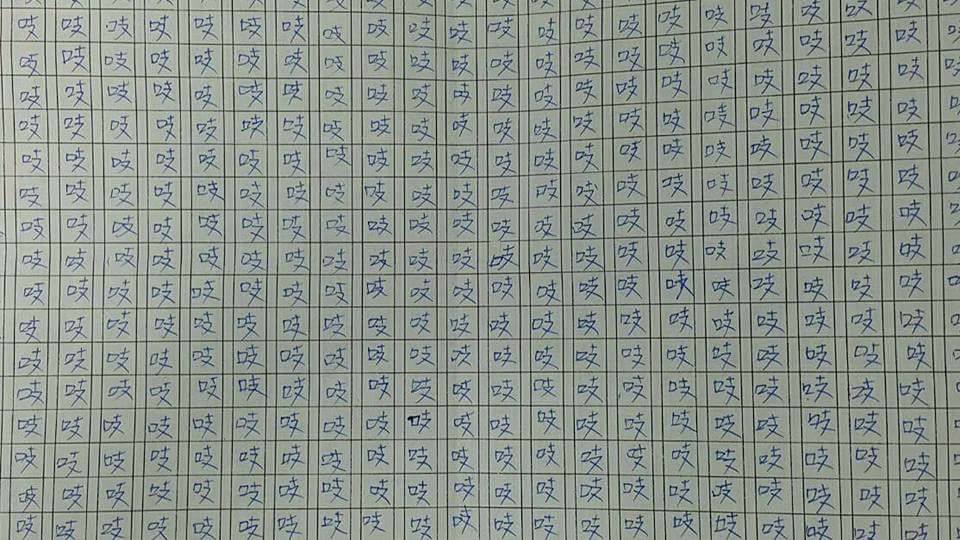 圖片來源：李建民／爆笑公社