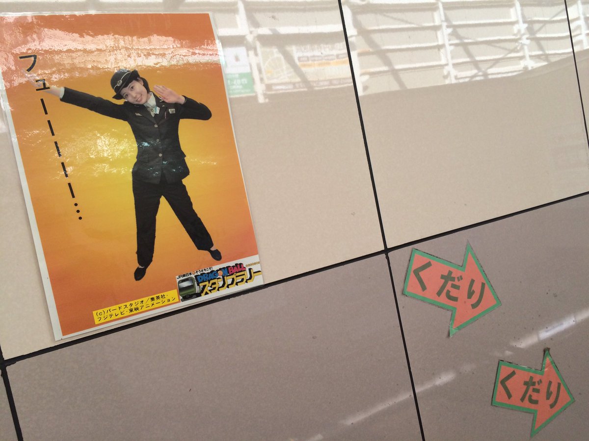 圖片來源:ricopin4649/twitter