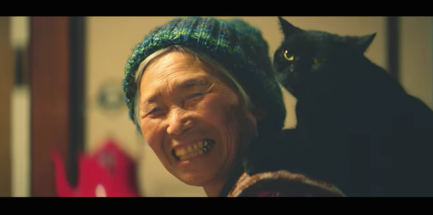 圖片來源：ユーキャン CMギャラリー／YouTube