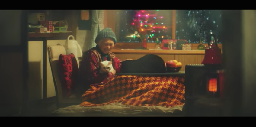 圖片來源：ユーキャン CMギャラリー／YouTube