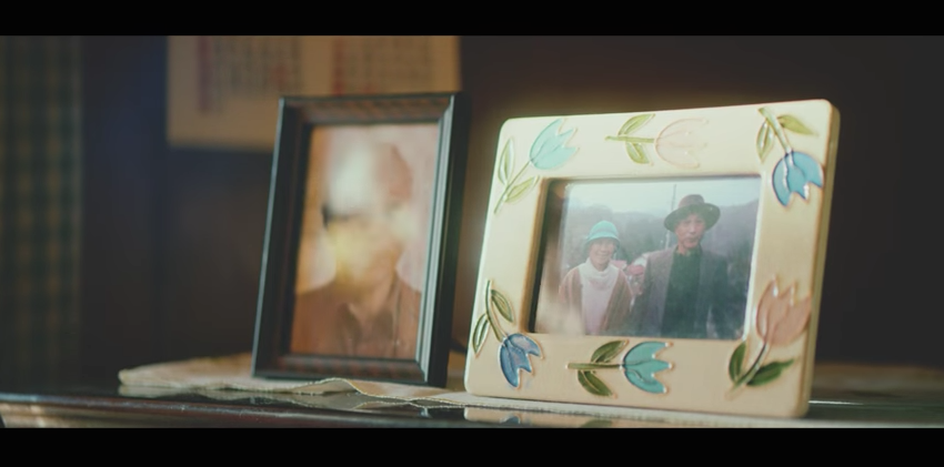 圖片來源：ユーキャン CMギャラリー／YouTube