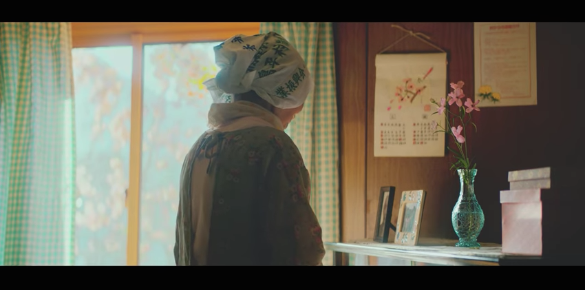 圖片來源：ユーキャン CMギャラリー／YouTube