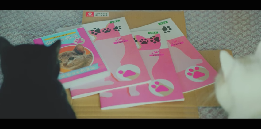 圖片來源：ユーキャン CMギャラリー／YouTube