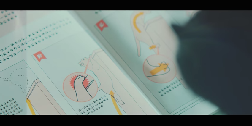 圖片來源：ユーキャン CMギャラリー／YouTube