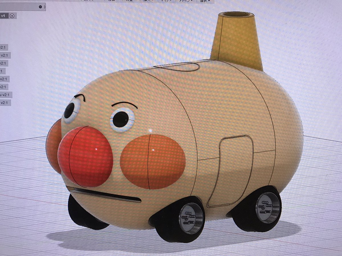 圖片來源：kilin_rc／twitter