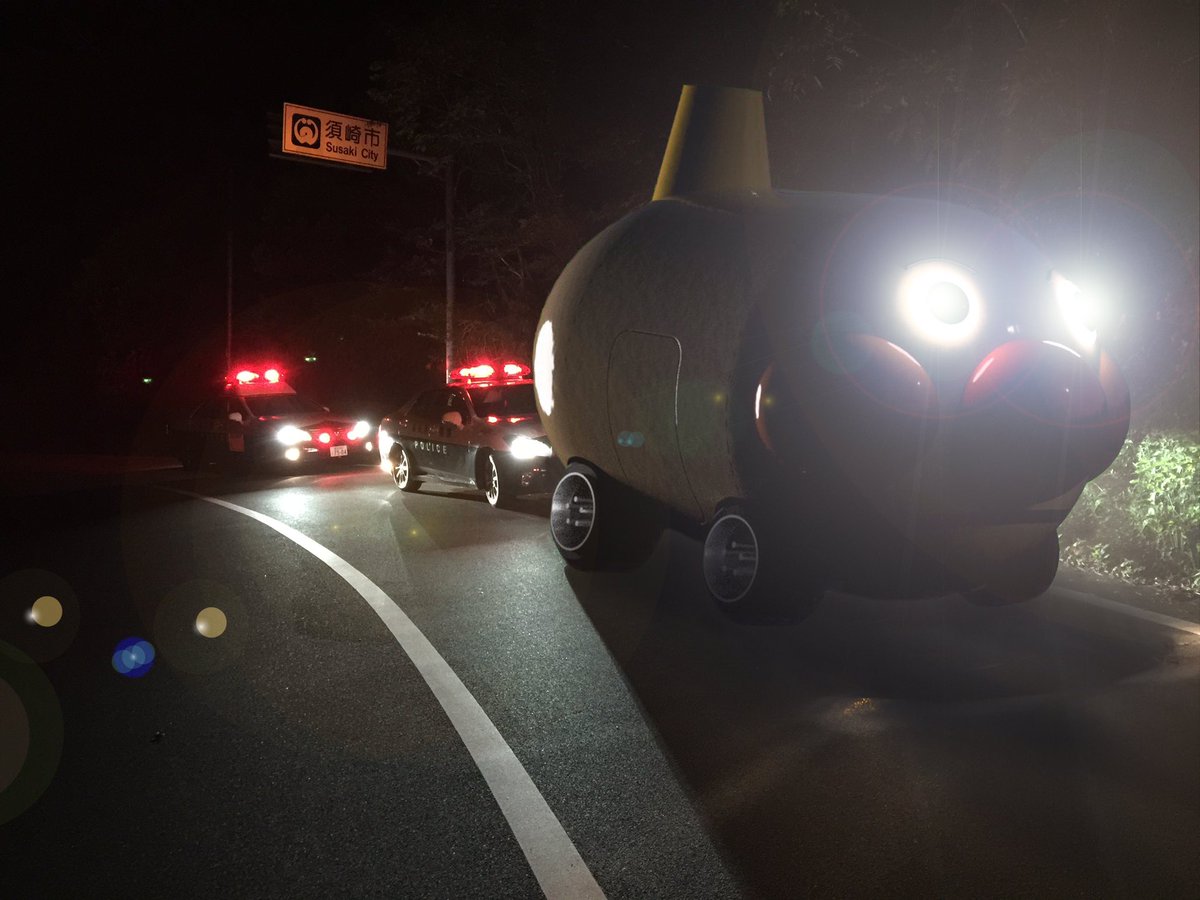 圖片來源：kilin_rc／twitter