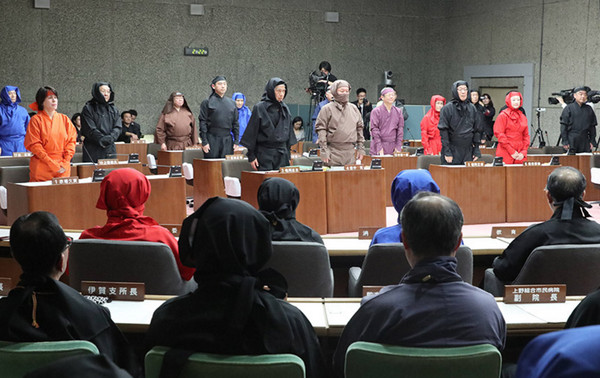 圖片來源：朝日新聞